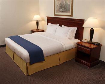 Hotel Express & By Ihg 3*